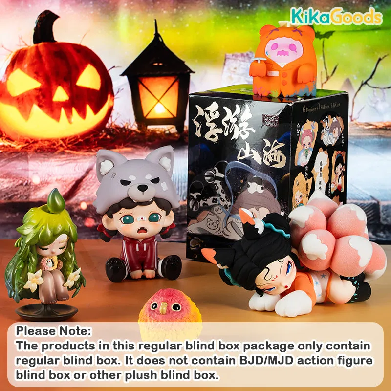 KikaGoods Halloween Lucky Bag