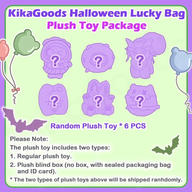 KikaGoods Halloween Lucky Bag