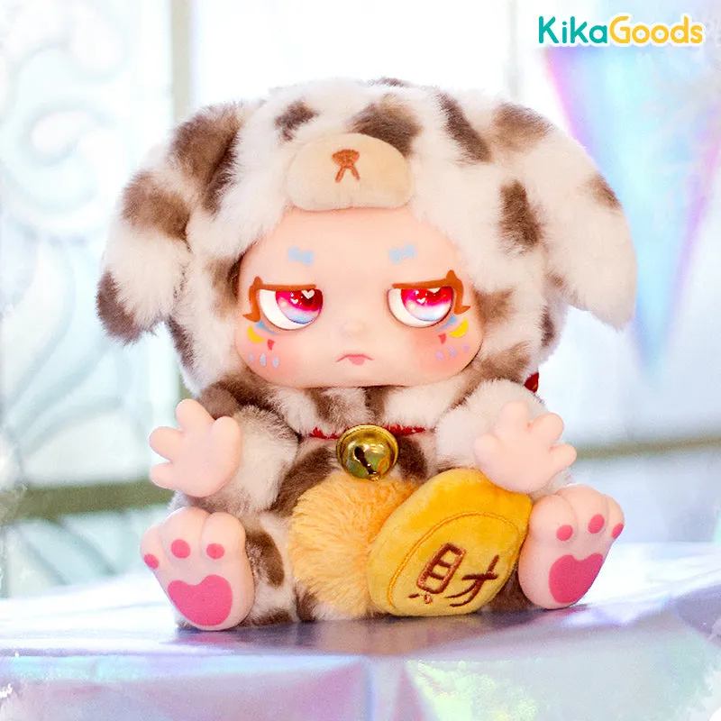 Kimmon Give You The Answer Series Plush Blind Box