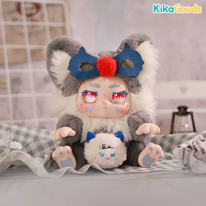 Kimmon Regain Myself Series Plush Blind Box